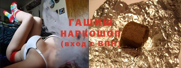 прущая мука Абаза